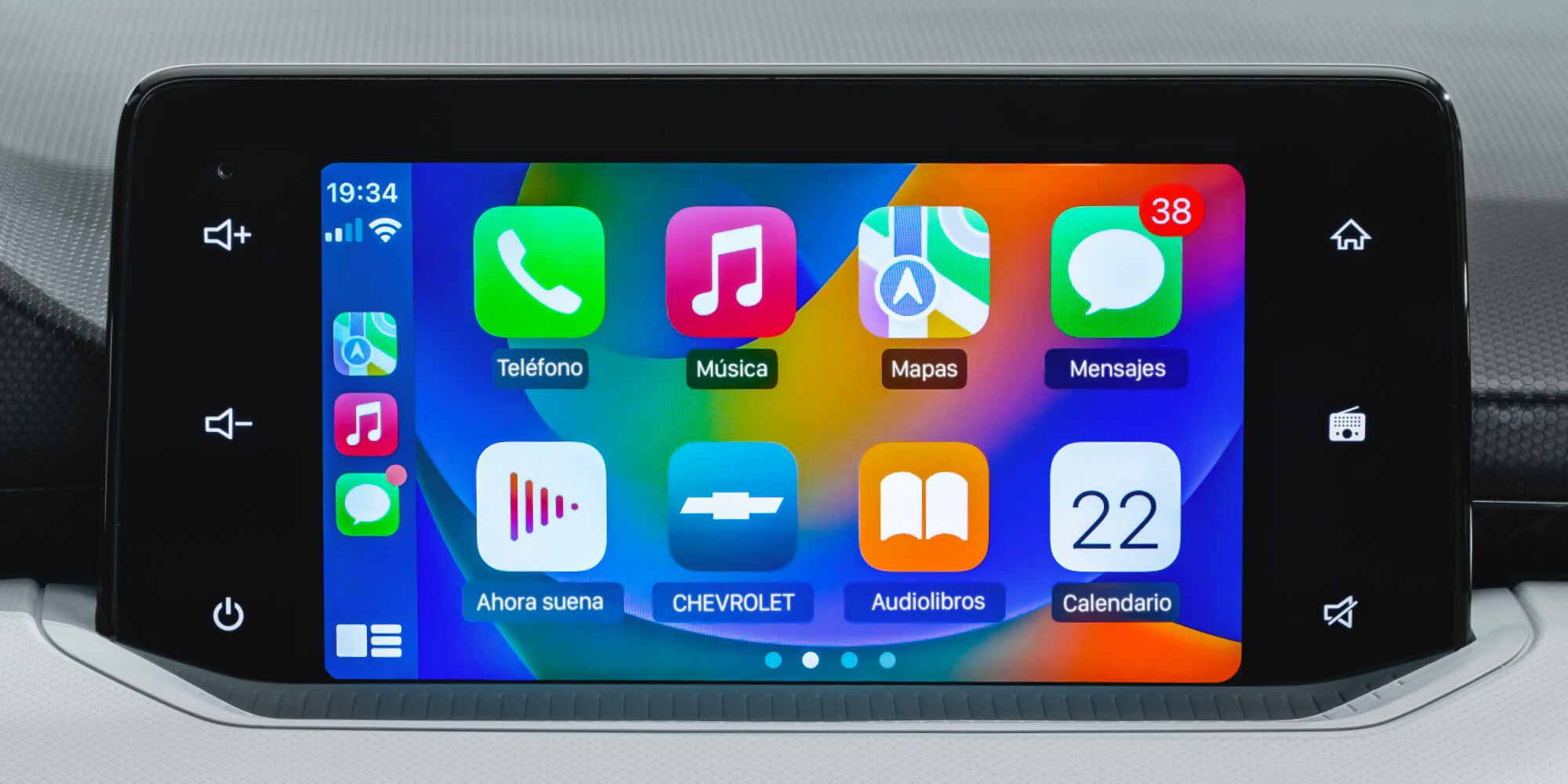 Nuevo Chevrolet Aveo Hatchback 2026, auto compacto con panel de instrumentos informativo monocromático de 3.5 pulgadas